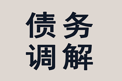 逾期借款合同时效中断应对策略
