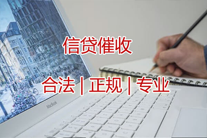 欠款不还构成何种犯罪？